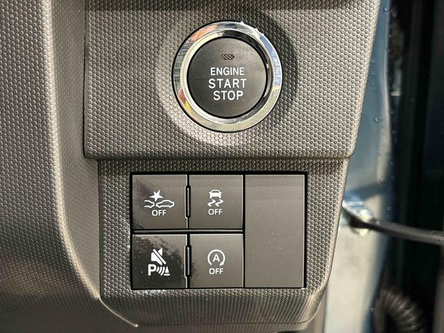 タフト Ｇ　ダーククロムベンチャー　バックカメラ付き　スカイフィールトップ　クロムパック　メッキパック　シルバーアンダーガーニッシュ　インテリアアクセント　ＬＥＤオートライト＆フォグランプ　電動パーキングブレーキ　バックカメラ　アルミホイール（22枚目）