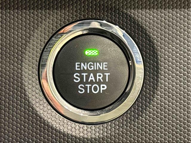 タフト Ｇ　ダーククロムベンチャー　バックカメラ付き　スカイフィールトップ　クロムパック　メッキパック　シルバーアンダーガーニッシュ　インテリアアクセント　ＬＥＤオートライト＆フォグランプ　電動パーキングブレーキ　バックカメラ　アルミホイール（23枚目）