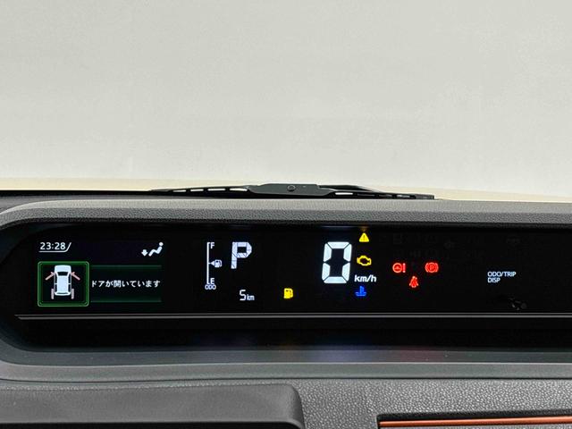 タント ファンクロスターボ　バックモニター　前席シートヒーター　電動パーキングブレーキ　後席両側パワースライドドア　サイドエアバッグ　ＬＥＤヘッドライト・フォグランプ　プッシュボタンスタート　オートライト　セキュリティーアラーム　純正１５インチアルミホイール（18枚目）