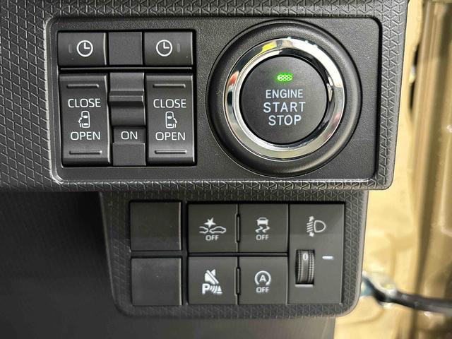 タント ファンクロスターボ　バックモニター　前席シートヒーター　電動パーキングブレーキ　後席両側パワースライドドア　サイドエアバッグ　ＬＥＤヘッドライト・フォグランプ　プッシュボタンスタート　オートライト　セキュリティーアラーム　純正１５インチアルミホイール（19枚目）