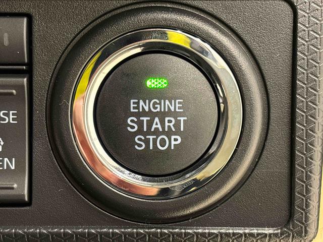 タント ファンクロスターボ　バックモニター　前席シートヒーター　電動パーキングブレーキ　後席両側パワースライドドア　サイドエアバッグ　ＬＥＤヘッドライト・フォグランプ　プッシュボタンスタート　オートライト　セキュリティーアラーム　純正１５インチアルミホイール（20枚目）