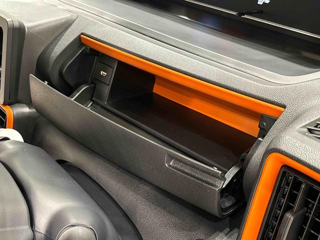 タント ファンクロスターボ　バックモニター　前席シートヒーター　電動パーキングブレーキ　後席両側パワースライドドア　サイドエアバッグ　ＬＥＤヘッドライト・フォグランプ　プッシュボタンスタート　オートライト　セキュリティーアラーム　純正１５インチアルミホイール（26枚目）