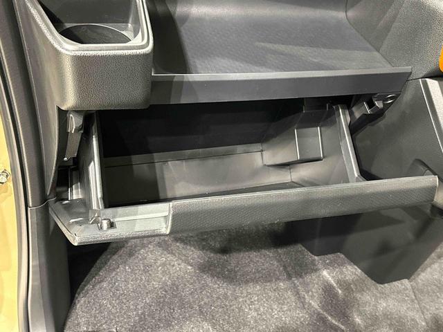 タント ファンクロスターボ　バックモニター　前席シートヒーター　電動パーキングブレーキ　後席両側パワースライドドア　サイドエアバッグ　ＬＥＤヘッドライト・フォグランプ　プッシュボタンスタート　オートライト　セキュリティーアラーム　純正１５インチアルミホイール（32枚目）