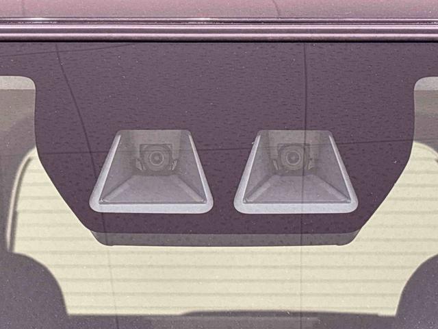 タント ファンクロスターボ　バックモニター　前席シートヒーター　電動パーキングブレーキ　後席両側パワースライドドア　サイドエアバッグ　ＬＥＤヘッドライト・フォグランプ　プッシュボタンスタート　オートライト　セキュリティーアラーム　純正１５インチアルミホイール（43枚目）