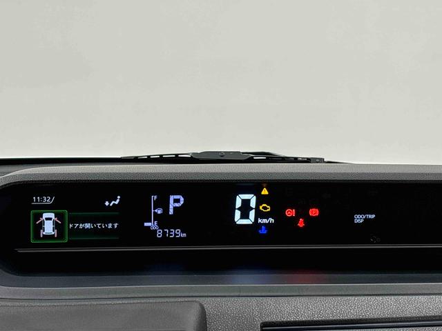 タント X LEDオートライト パワースライドドアウェルカムオープン機能 電動パーキングブレーキ 運転席助手席シートヒーター フルホイールキャツプ キーフリーシステム オート電動格納式ドアミラー(18枚目)