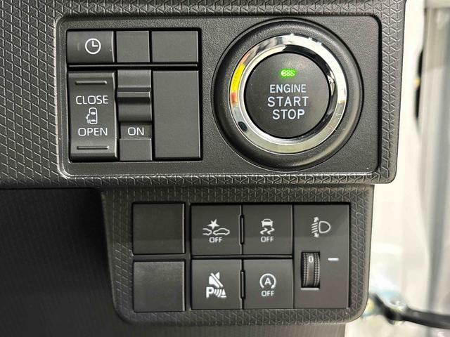 タント X LEDオートライト パワースライドドアウェルカムオープン機能 電動パーキングブレーキ 運転席助手席シートヒーター フルホイールキャツプ キーフリーシステム オート電動格納式ドアミラー(19枚目)