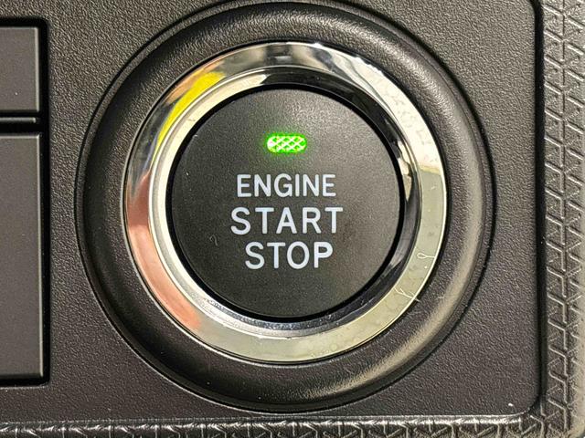タント X LEDオートライト パワースライドドアウェルカムオープン機能 電動パーキングブレーキ 運転席助手席シートヒーター フルホイールキャツプ キーフリーシステム オート電動格納式ドアミラー(20枚目)