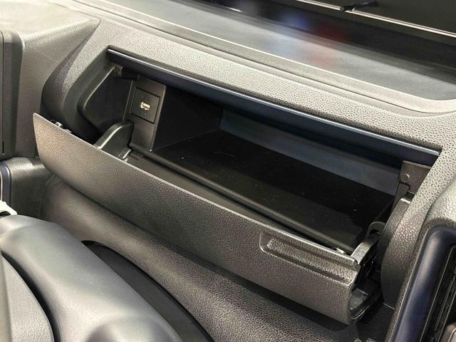 タント X LEDオートライト パワースライドドアウェルカムオープン機能 電動パーキングブレーキ 運転席助手席シートヒーター フルホイールキャツプ キーフリーシステム オート電動格納式ドアミラー(26枚目)