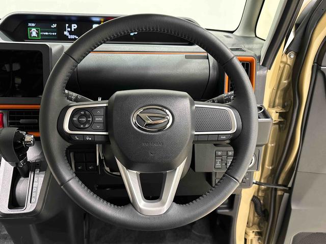 ��ɂ�������Ƃ����̎������㎿�Ȋv���X�e�A�����O�z�C�[���ł�