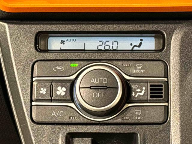 �ԓ��󒲂́h�`�t�s�n�G�A�R���h�ɂ��C���B�^�]�ɏW���o���܂���I