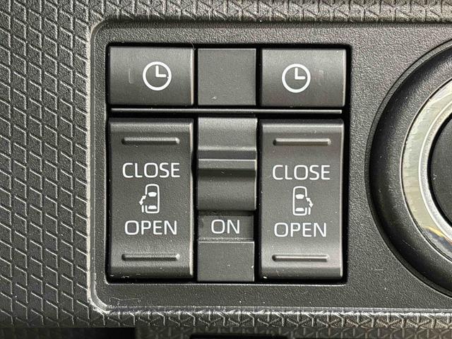 �p���[�X���C�h�h�A�E�F���J���I�[�v���@�\�@�~�Ԏ��ɃX�C�b�`�ŗ\�񂵂Ă����΁A��Ԏ��ɓd�q�J�[�h�L�[�������ăN���}�ɋ߂Â������Ńp���[�X���C�h�h�A�������ŃI�[�v����