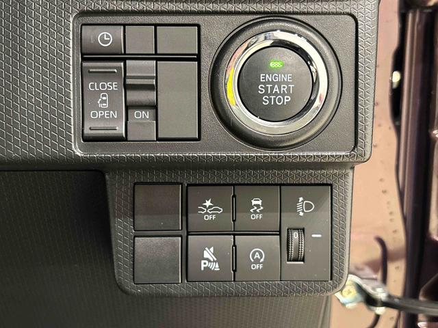 タント Ｘ　バックモニター　電動パーキングブレーキ　シートヒーター　ＬＥＤオートライト　パワースライドドアウェルカムオープン機能　電動格納式ドアミラー　助手席ロングスライド　助手席イージークローザー　　セキュリティアラーム　キーフリーシステム（19枚目）