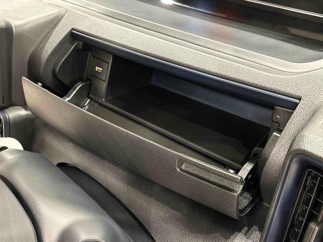 タント Ｘ　バックモニター　電動パーキングブレーキ　シートヒーター　ＬＥＤオートライト　パワースライドドアウェルカムオープン機能　電動格納式ドアミラー　助手席ロングスライド　助手席イージークローザー　　セキュリティアラーム　キーフリーシステム（26枚目）