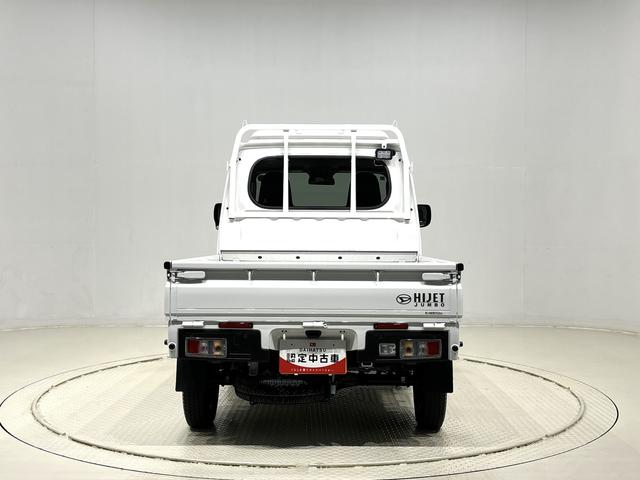 ハイゼットトラック ジャンボエクストラ　４ＷＤ　５ＭＴ　プッシュボタンスタート　パワーウインドー　電動格納式ドアミラー　ガードフレーム　格納式テールゲートチェーン　ＬＥＤへッドランプ　ＬＥＤフォグランプ　スペアタイヤ（9枚目）