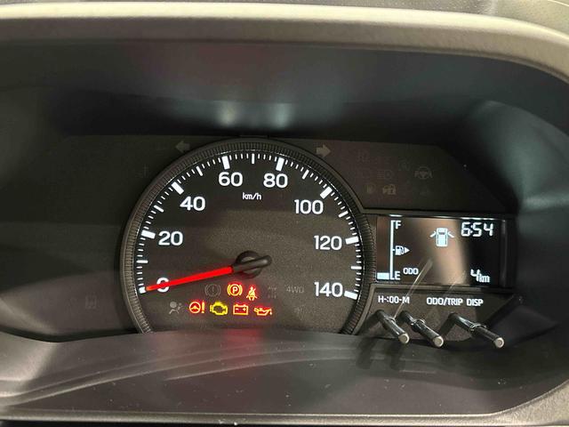 ハイゼットトラック ジャンボエクストラ　４ＷＤ　５ＭＴ　プッシュボタンスタート　パワーウインドー　電動格納式ドアミラー　ガードフレーム　格納式テールゲートチェーン　ＬＥＤへッドランプ　ＬＥＤフォグランプ　スペアタイヤ（24枚目）