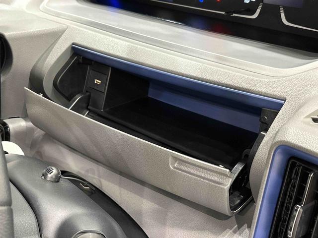 タント カスタムＲＳ　ナビ　パノラマモニター　ＬＥＤオートライト　パワースライドドアウェルカムオープン機能　オート電動格納式ドアミラー　助手席ロングスライド　助手席イージークローザー　アルミホイール　キーフリーシステム（28枚目）