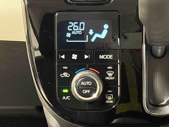 ムーヴキャンバス Ｇメイクアップ　ＳＡＩＩＩ　ブラックインテリアパック　純正ナビ装着用アップグレードパック　純正ナビゲーション　ドライブレコーダー　両側電動スライドドア　本革巻ステアリングホイール　Ｂｉ－ＡｎｇｌｅＬＥＤヘッドランプ　オートライト　キーフリーシステム（17枚目）