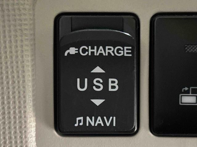 ムーヴキャンバス Ｇメイクアップ　ＳＡＩＩＩ　ブラックインテリアパック　純正ナビ装着用アップグレードパック　純正ナビゲーション　ドライブレコーダー　両側電動スライドドア　本革巻ステアリングホイール　Ｂｉ－ＡｎｇｌｅＬＥＤヘッドランプ　オートライト　キーフリーシステム（25枚目）