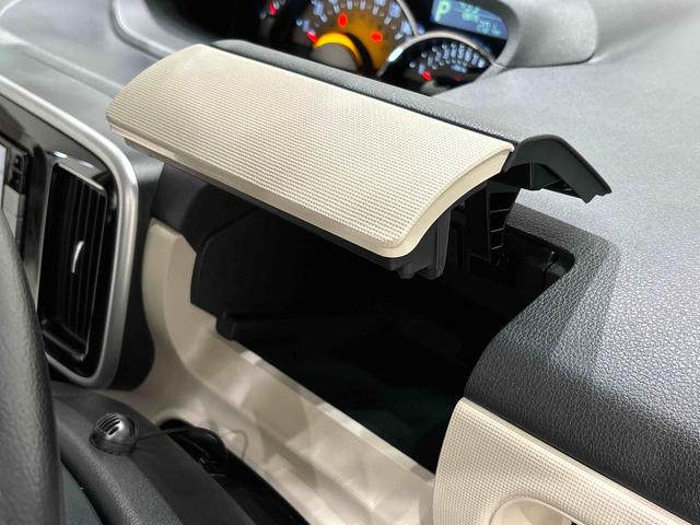 ムーヴキャンバス Ｇメイクアップ　ＳＡＩＩＩ　ブラックインテリアパック　純正ナビ装着用アップグレードパック　純正ナビゲーション　ドライブレコーダー　両側電動スライドドア　本革巻ステアリングホイール　Ｂｉ－ＡｎｇｌｅＬＥＤヘッドランプ　オートライト　キーフリーシステム（29枚目）