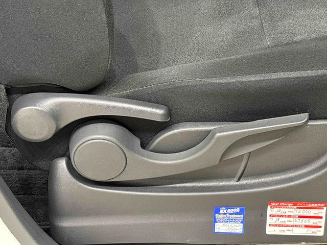 ムーヴキャンバス Ｇメイクアップ　ＳＡＩＩＩ　ブラックインテリアパック　純正ナビ装着用アップグレードパック　純正ナビゲーション　ドライブレコーダー　両側電動スライドドア　本革巻ステアリングホイール　Ｂｉ－ＡｎｇｌｅＬＥＤヘッドランプ　オートライト　キーフリーシステム（31枚目）