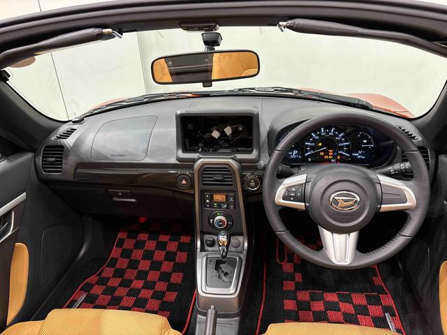 �_�C�n�c�B��̓�l���I�[�v���J�[�ł�