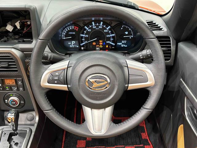 �`���g�X�e�A�����O�t�{�v���X�e�A�����O�z�C�[��