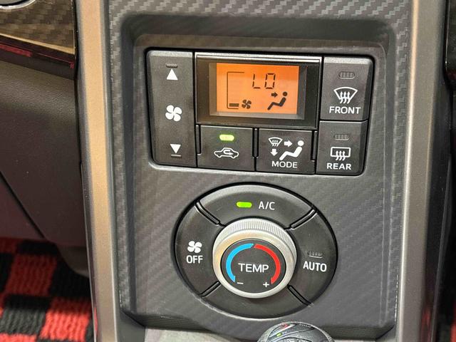 �I�[�g�G�A�R��