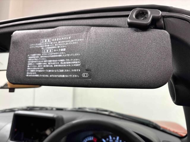 �T���o�C�U�[