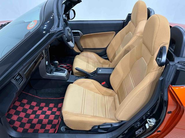 �x�[�W���C���e���A