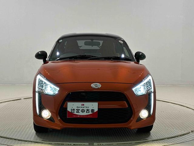 �����ԕی�����舵�����Ă���܂�