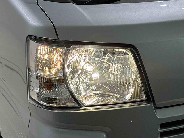 ハイゼットカーゴ ＤＸ　キーレスエントリーシステム　リヤヒーター　ハロゲンヘッドランプ　オーバーヘッドシェルフ　荷室ランプ　ＡＭ・ＦＭラジオ　テンパータイヤ　スチールホイール　マニュアルエアコン　マニュアルレベリング機能付きオートライト　アイドリングストップ（41枚目）
