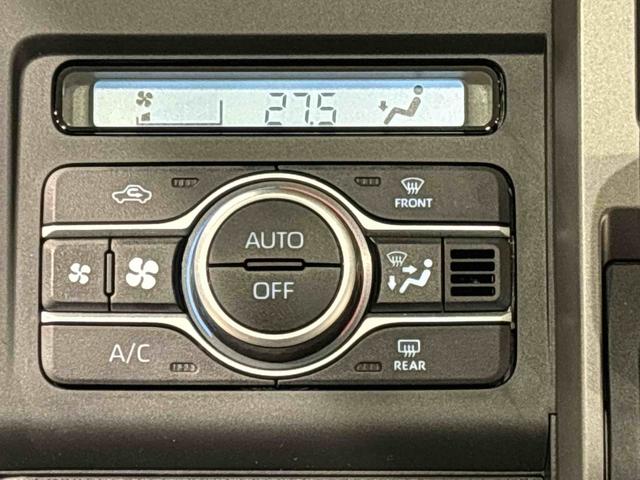 タフト Ｇ　ダーククロムベンチャー　前席シートヒーター　バックカメラ　アダプティブルクルーズコントロールＬＥＤヘッドライト　ＬＥＤフォグランプ　オートライト　オートハイビーム　１５インチアルミホイール　ＳＲＳサイドエアバッグ　純正カーペットマット　純正ロングバイザー（17枚目）