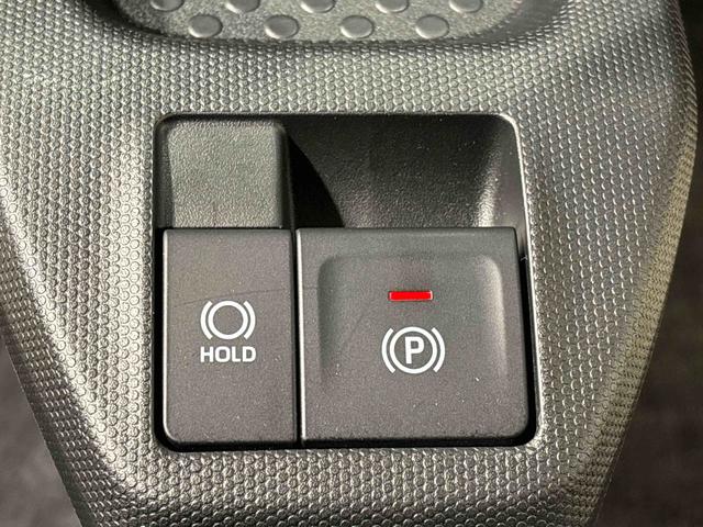 タフト Ｇ　ダーククロムベンチャー　前席シートヒーター　バックカメラ　アダプティブルクルーズコントロールＬＥＤヘッドライト　ＬＥＤフォグランプ　オートライト　オートハイビーム　１５インチアルミホイール　ＳＲＳサイドエアバッグ　純正カーペットマット　純正ロングバイザー（20枚目）