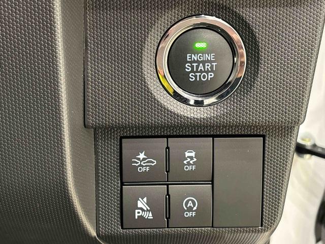 タフト Ｇ　ダーククロムベンチャー　前席シートヒーター　バックカメラ　アダプティブルクルーズコントロールＬＥＤヘッドライト　ＬＥＤフォグランプ　オートライト　オートハイビーム　１５インチアルミホイール　ＳＲＳサイドエアバッグ　純正カーペットマット　純正ロングバイザー（22枚目）