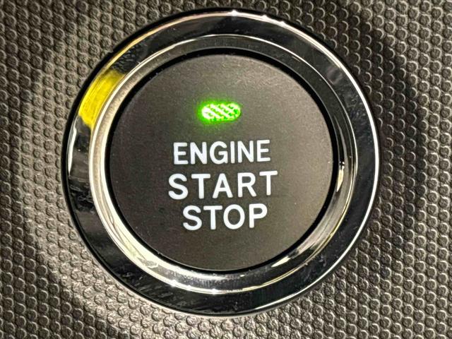 タフト Ｇ　ダーククロムベンチャー　前席シートヒーター　バックカメラ　アダプティブルクルーズコントロールＬＥＤヘッドライト　ＬＥＤフォグランプ　オートライト　オートハイビーム　１５インチアルミホイール　ＳＲＳサイドエアバッグ　純正カーペットマット　純正ロングバイザー（23枚目）