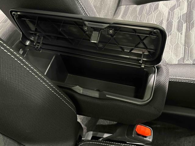 タフト Ｇ　ダーククロムベンチャー　前席シートヒーター　バックカメラ　アダプティブルクルーズコントロールＬＥＤヘッドライト　ＬＥＤフォグランプ　オートライト　オートハイビーム　１５インチアルミホイール　ＳＲＳサイドエアバッグ　純正カーペットマット　純正ロングバイザー（30枚目）