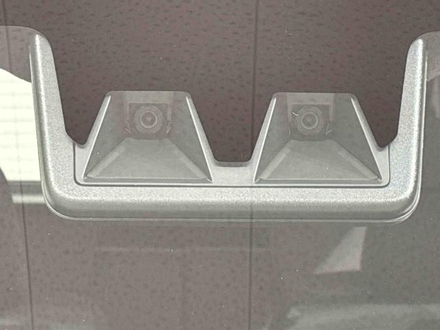 タフト Ｇ　ダーククロムベンチャー　前席シートヒーター　バックカメラ　アダプティブルクルーズコントロールＬＥＤヘッドライト　ＬＥＤフォグランプ　オートライト　オートハイビーム　１５インチアルミホイール　ＳＲＳサイドエアバッグ　純正カーペットマット　純正ロングバイザー（41枚目）