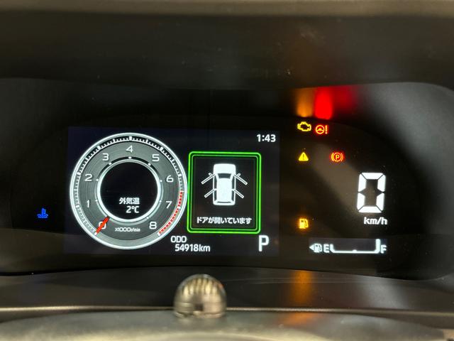 �l�X�Ȏԗ�����\���ł���A�N�e�B�u�}���`�C���t�H���[�V�������[�^�[�͂S�̃f�U�C�����炨�D�݂��`���C�X�I