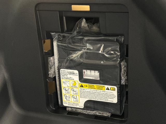 �g�����N�̃T�C�h�K�[�j�b�V�����Ƀ^�C���p���N���}�C���L�b�g���i�[����Ă��܂��B