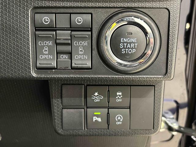 タント カスタムＲＳ　ナビ　パノラマモニター　ドラレコ　ＥＴＣ車載器　ＬＥＤオートライト　パワースライドドアウェルカムオープン機能　オート電動格納式ドアミラー　助手席ロングスライド　助手席イージークローザー　アルミホイール　キーフリーシステム（21枚目）