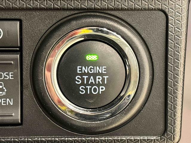 タント カスタムＲＳ　ナビ　パノラマモニター　ドラレコ　ＥＴＣ車載器　ＬＥＤオートライト　パワースライドドアウェルカムオープン機能　オート電動格納式ドアミラー　助手席ロングスライド　助手席イージークローザー　アルミホイール　キーフリーシステム（22枚目）