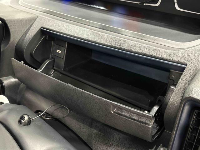 タント カスタムＲＳ　ナビ　パノラマモニター　ドラレコ　ＥＴＣ車載器　ＬＥＤオートライト　パワースライドドアウェルカムオープン機能　オート電動格納式ドアミラー　助手席ロングスライド　助手席イージークローザー　アルミホイール　キーフリーシステム（28枚目）