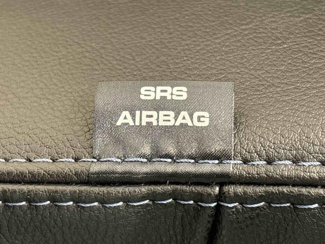 タント カスタムＲＳ　ナビ　パノラマモニター　ドラレコ　ＥＴＣ車載器　ＬＥＤオートライト　パワースライドドアウェルカムオープン機能　オート電動格納式ドアミラー　助手席ロングスライド　助手席イージークローザー　アルミホイール　キーフリーシステム（31枚目）