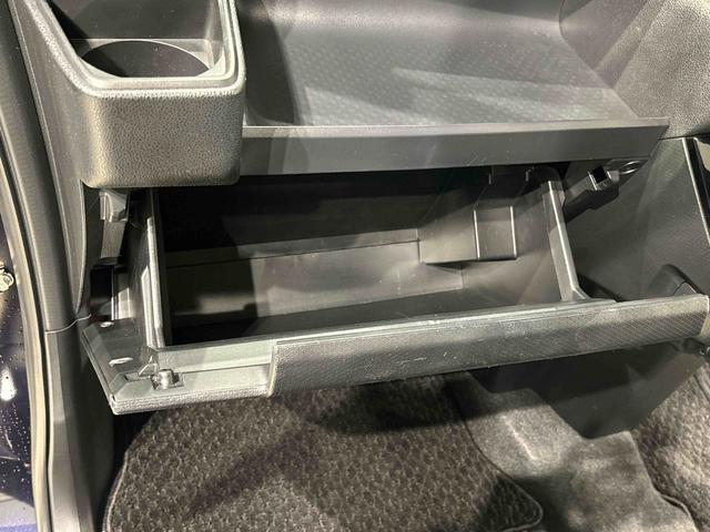 タント カスタムＲＳ　ナビ　パノラマモニター　ドラレコ　ＥＴＣ車載器　ＬＥＤオートライト　パワースライドドアウェルカムオープン機能　オート電動格納式ドアミラー　助手席ロングスライド　助手席イージークローザー　アルミホイール　キーフリーシステム（34枚目）