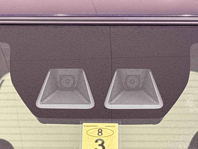 タント カスタムＲＳ　ナビ　パノラマモニター　ドラレコ　ＥＴＣ車載器　ＬＥＤオートライト　パワースライドドアウェルカムオープン機能　オート電動格納式ドアミラー　助手席ロングスライド　助手席イージークローザー　アルミホイール　キーフリーシステム（45枚目）