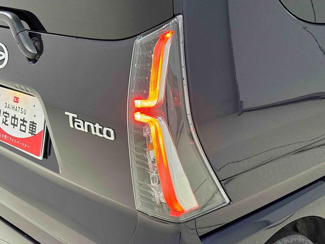 タント カスタムＲＳ　ナビ　パノラマモニター　ドラレコ　ＥＴＣ車載器　ＬＥＤオートライト　パワースライドドアウェルカムオープン機能　オート電動格納式ドアミラー　助手席ロングスライド　助手席イージークローザー　アルミホイール　キーフリーシステム（51枚目）