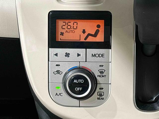 ムーヴキャンバス ＧメイクアップＶＳ　ＳＡＩＩＩ　ナビ　ドラレコ　ＥＴＣ　ＬＥＤヘッドランプ・フォグランプ　置き楽ボックス　オートライト　プッシュボタンスタート　セキュリティアラーム　パノラマバックモニター　両側パワースライドドア　キーフリーシステム　運転席シートヒーター（18枚目）