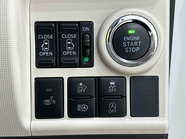 ムーヴキャンバス ＧメイクアップＶＳ　ＳＡＩＩＩ　ナビ　ドラレコ　ＥＴＣ　ＬＥＤヘッドランプ・フォグランプ　置き楽ボックス　オートライト　プッシュボタンスタート　セキュリティアラーム　パノラマバックモニター　両側パワースライドドア　キーフリーシステム　運転席シートヒーター（19枚目）