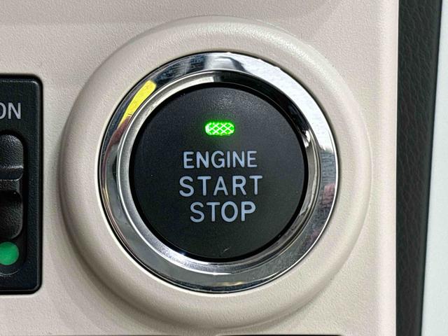 ムーヴキャンバス ＧメイクアップＶＳ　ＳＡＩＩＩ　ナビ　ドラレコ　ＥＴＣ　ＬＥＤヘッドランプ・フォグランプ　置き楽ボックス　オートライト　プッシュボタンスタート　セキュリティアラーム　パノラマバックモニター　両側パワースライドドア　キーフリーシステム　運転席シートヒーター（20枚目）