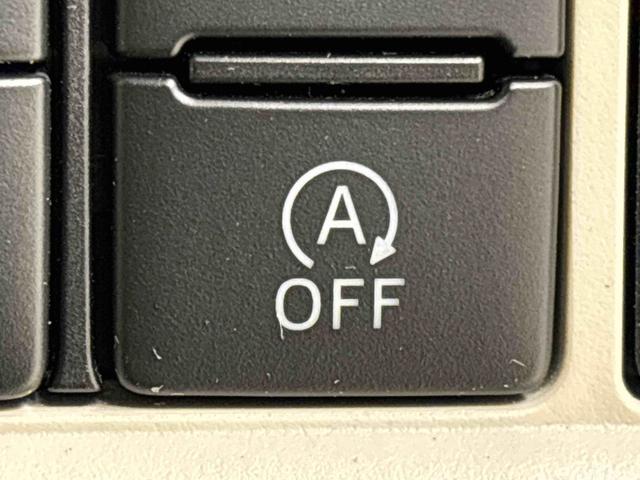 ムーヴキャンバス ＧメイクアップＶＳ　ＳＡＩＩＩ　ナビ　ドラレコ　ＥＴＣ　ＬＥＤヘッドランプ・フォグランプ　置き楽ボックス　オートライト　プッシュボタンスタート　セキュリティアラーム　パノラマバックモニター　両側パワースライドドア　キーフリーシステム　運転席シートヒーター（26枚目）